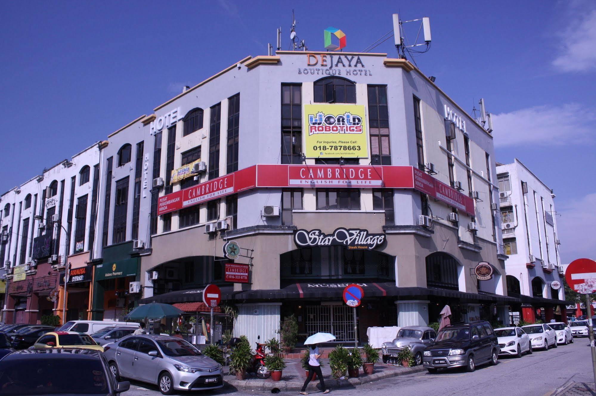Dejaya Boutique Hotel Kuchai Lama Куала-Лумпур Экстерьер фото